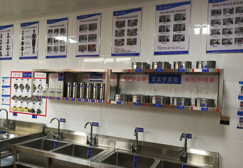 12月24日，河南省首家五星級酒店4D樣板店免費(fèi)開放，引領(lǐng)餐飲管理新潮流